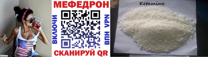 Как найти наркотики Гулькевичи Галлюциногенные грибы А ПВП МЕФ COCAIN ГЕРОИН ГАШ