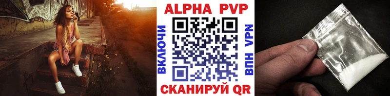 А ПВП СК  ОМГ ОМГ ТОР  Гулькевичи  хочу наркоту 