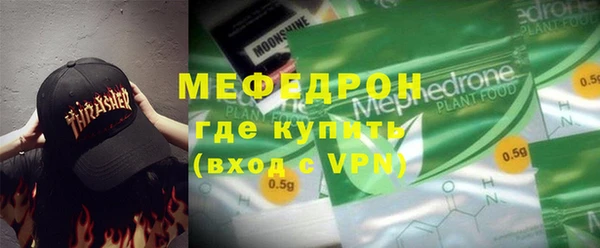 a pvp Каменногорск