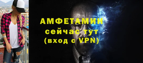 СК Бородино