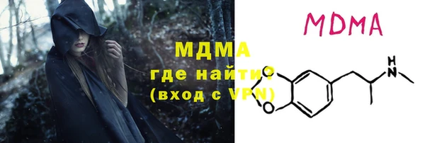 СК Бородино