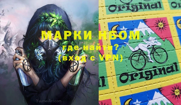 a pvp Каменногорск